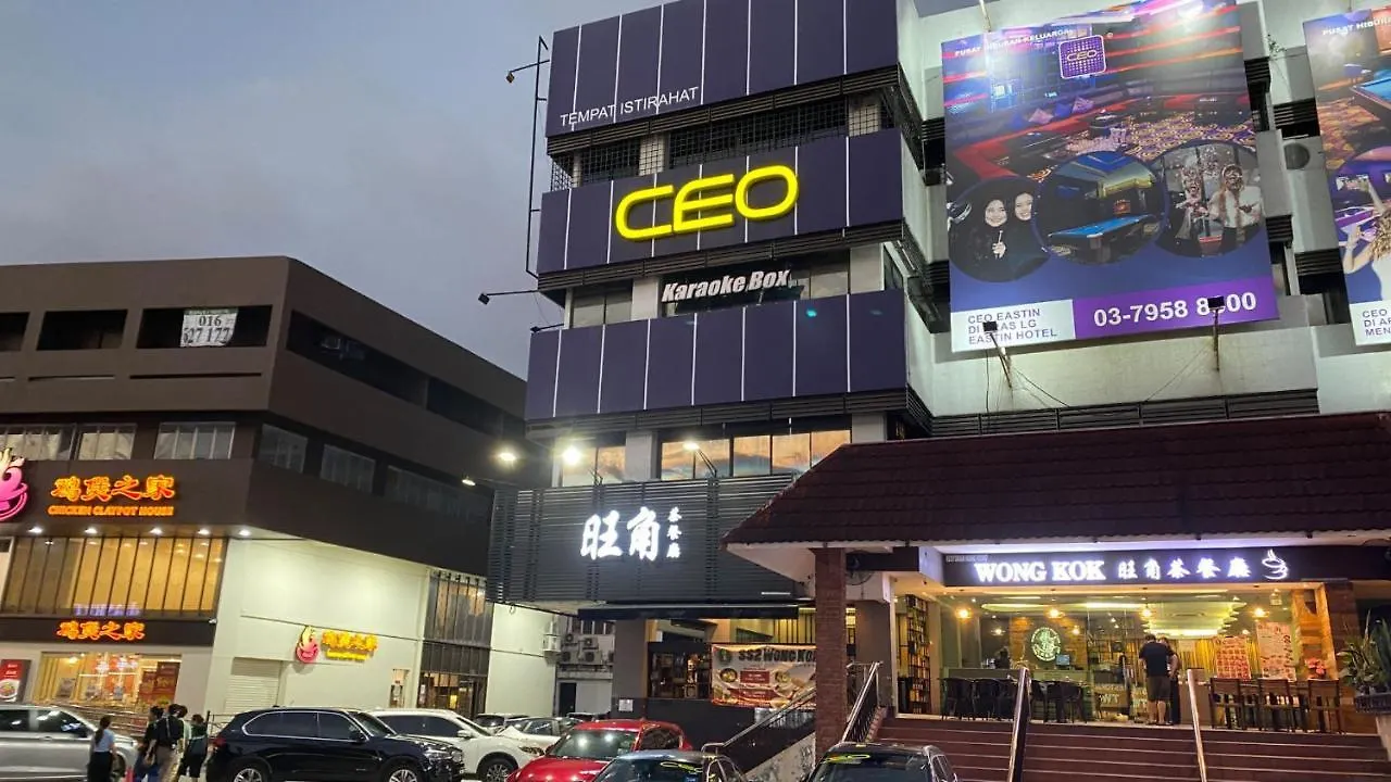 Homestay 后花园别墅backyard Garden Villa Petaling Jaya